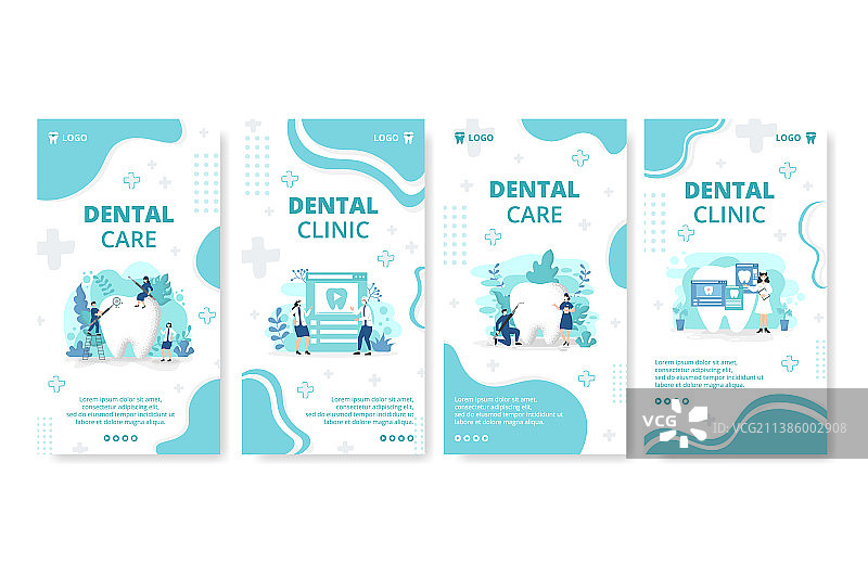 正方形可编辑牙科扁平设计素材图片素材