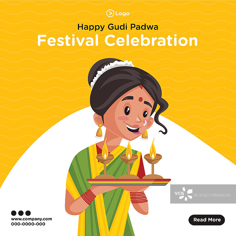古迪帕德瓦节banner设计图片素材