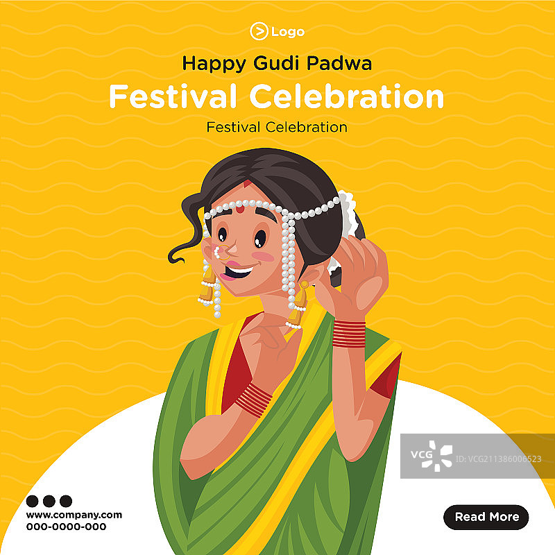 古迪帕德瓦节banner设计图片素材