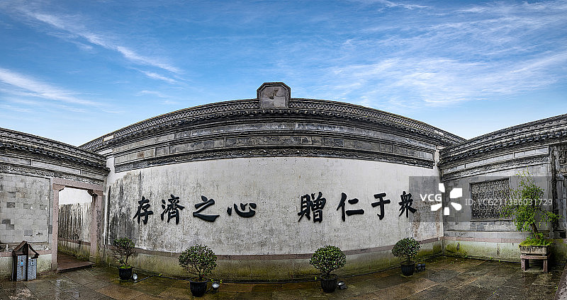 浙江宁波市江北区慈城古镇·药商博物馆图片素材