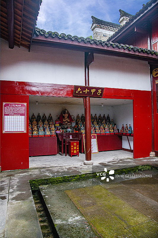 江西省鹰潭市龙虎山上清古镇长庆坊图片素材