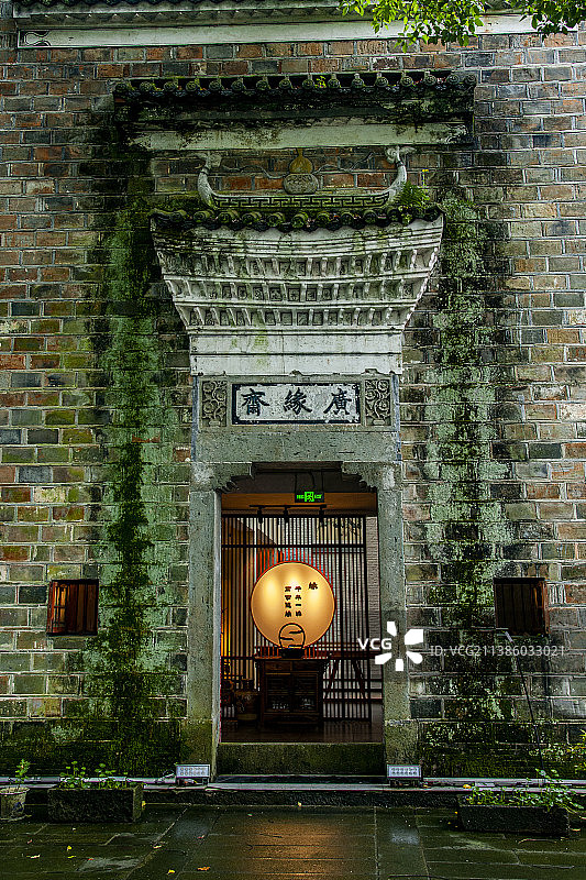 江西省鹰潭市龙虎山上清古镇嗣汉天师府道院宗教建筑图片素材