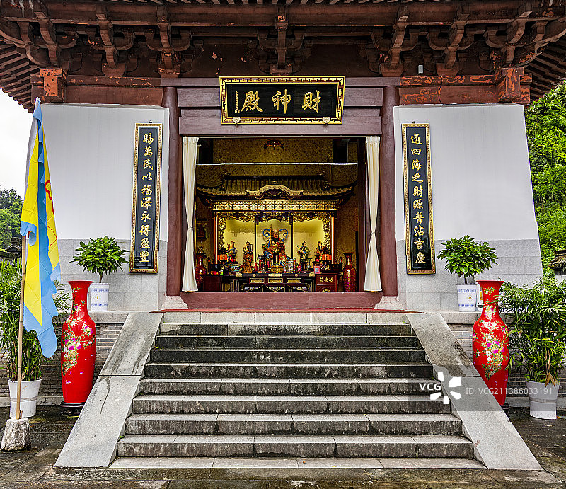 江西省鹰潭市龙虎山大上清宫财神殿图片素材