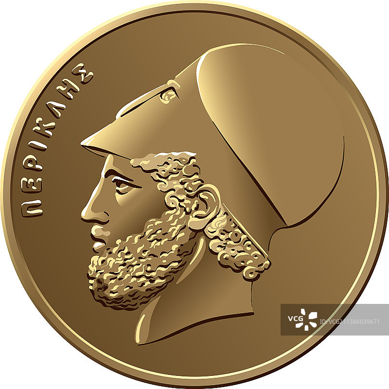 带有佩里克利的希腊金币图片素材