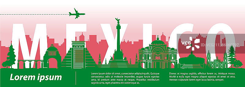 墨西哥著名地标剪影风格图片素材