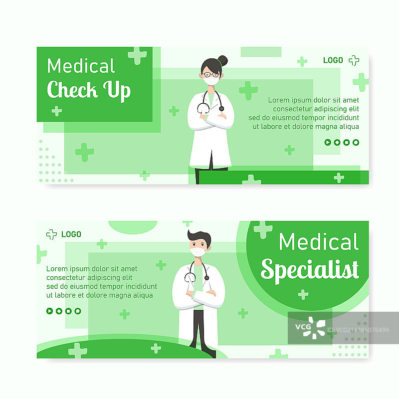 医疗保健扁平设计banner图片素材