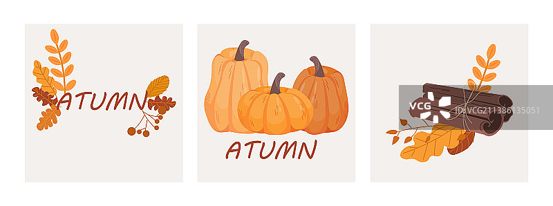 秋季氛围套装图片素材