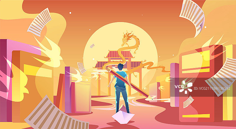 高考加油金榜题名矢量插画图片素材