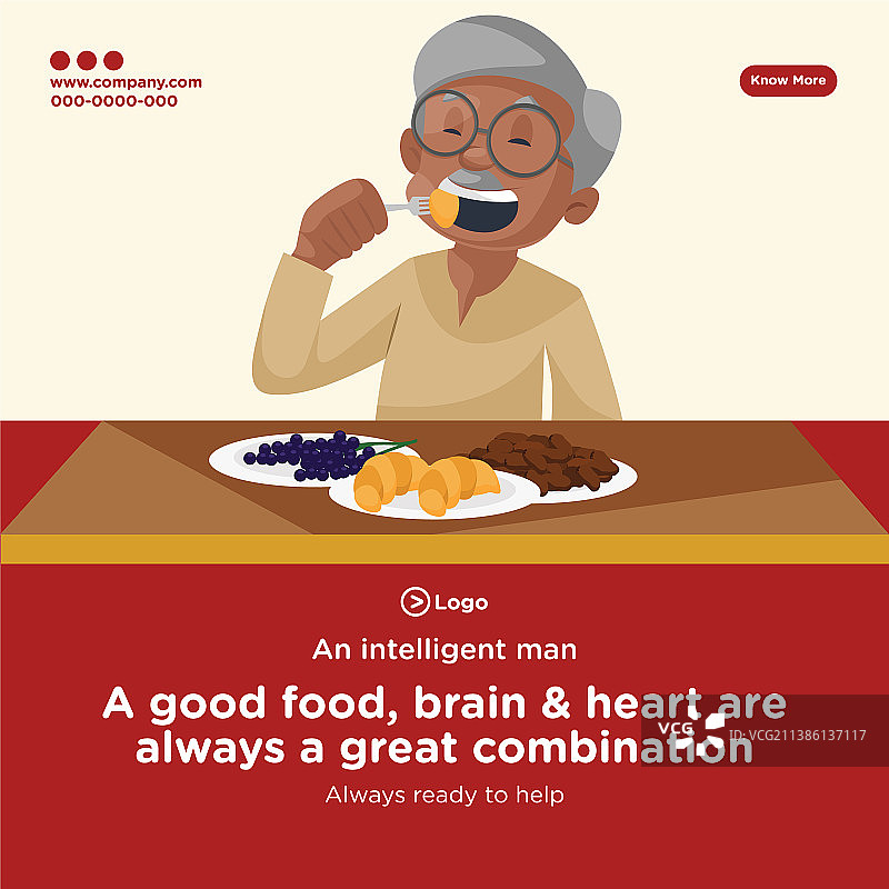 智能男人banner设计图片素材