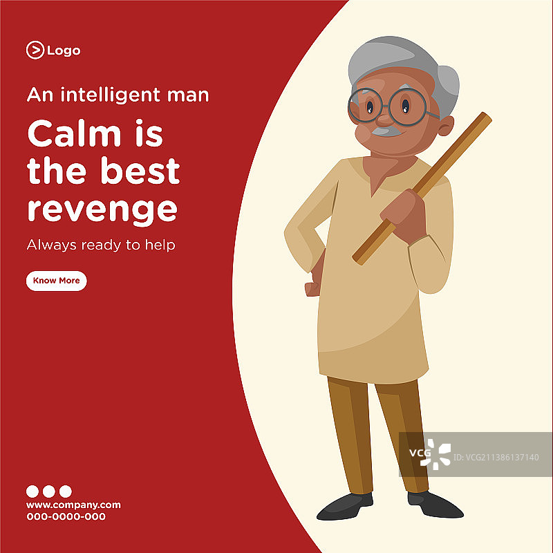 智能男人banner设计图片素材