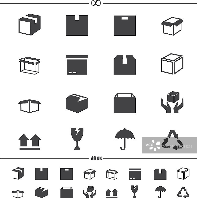 包装箱图标EPS10图片素材