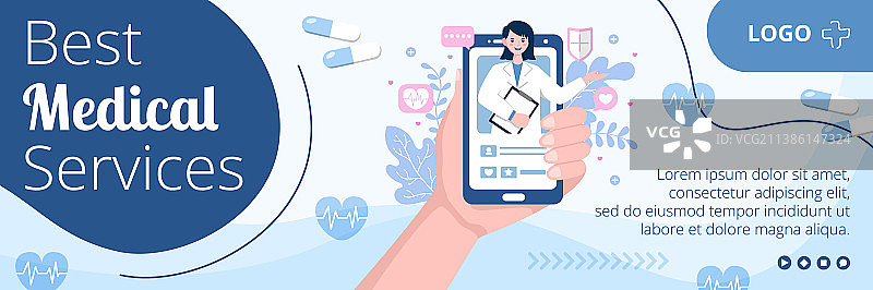 医疗保健扁平风格封面设计图片素材