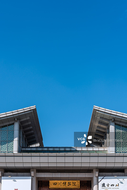 中国四川博物院大门图片素材
