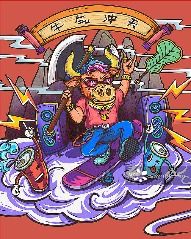 牛气冲天国潮插画图片素材