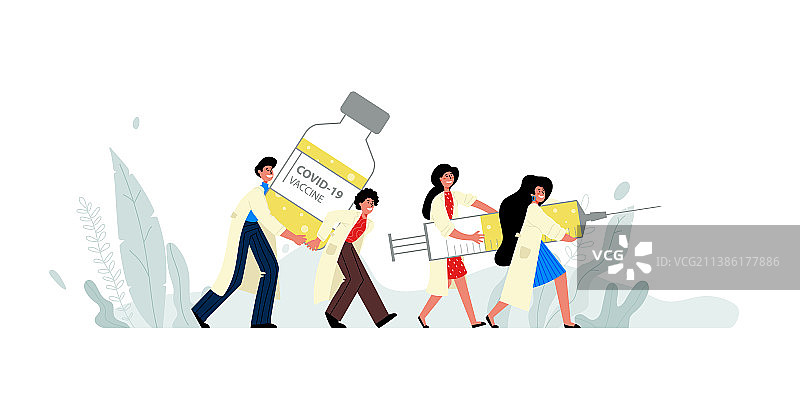 男女携带新冠病毒小瓶图片素材