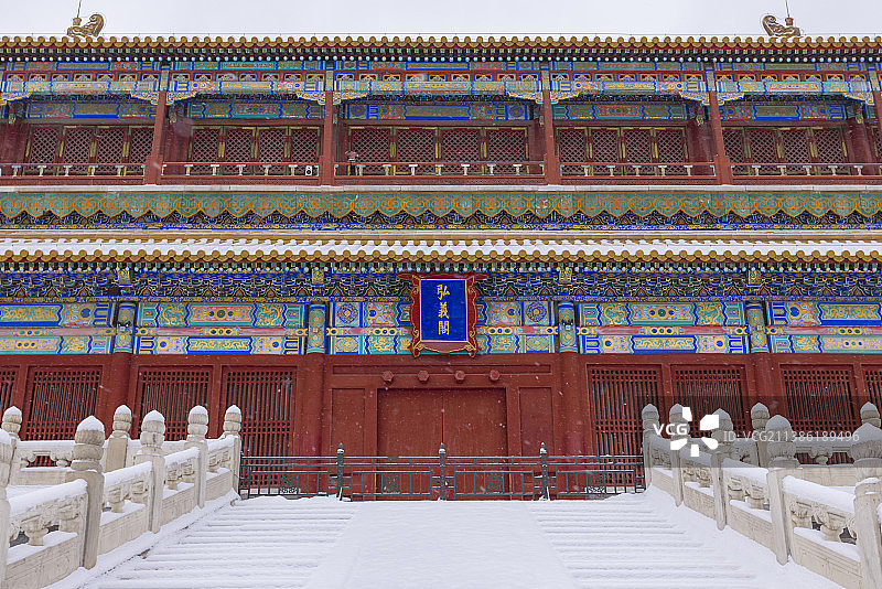 雪中北京故宫博物院弘义阁图片素材