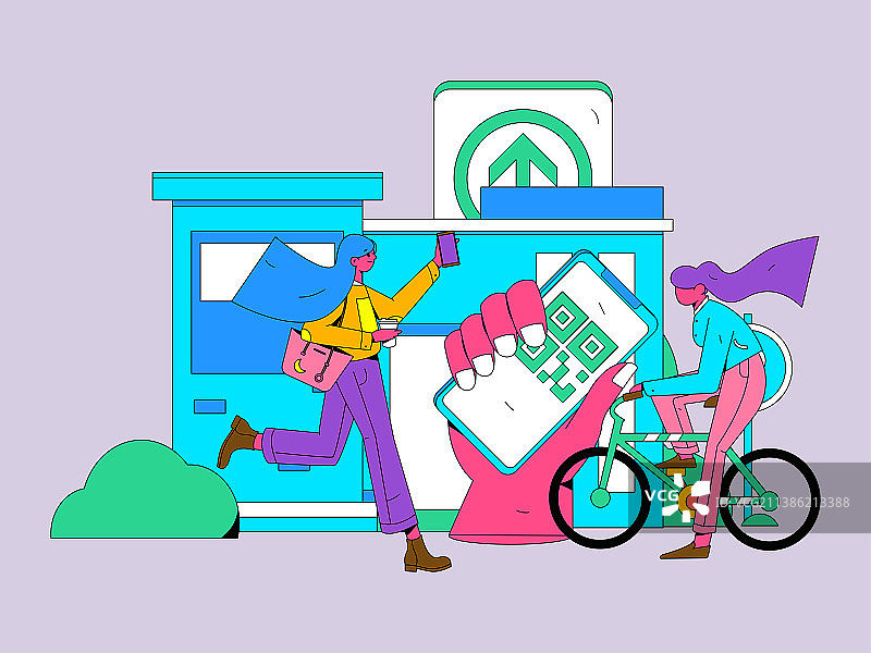 绿码防疫出行人物互联网背景矢量插画图片素材