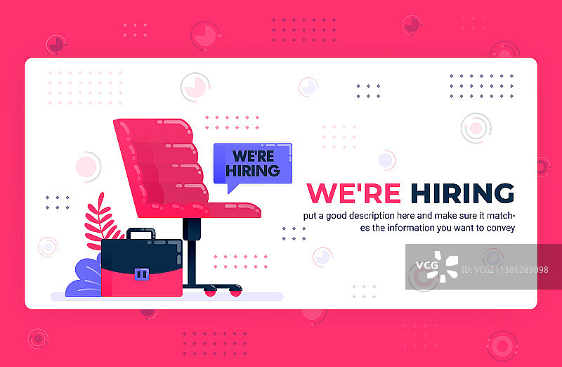 招聘广告空座位海报图片素材