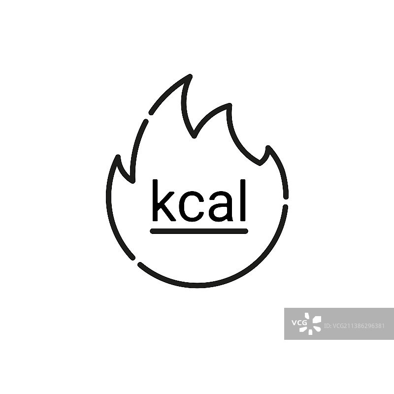 燃脂能量火焰图标图片素材