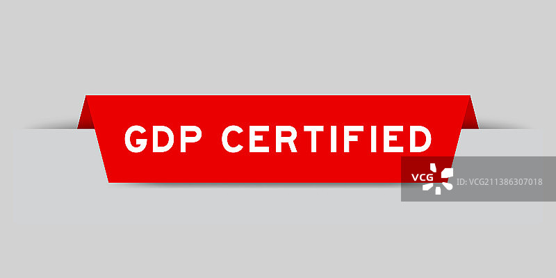 红色标签，附GDP字样图片素材