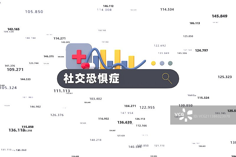 3D渲染社交恐惧症概念插图图片素材