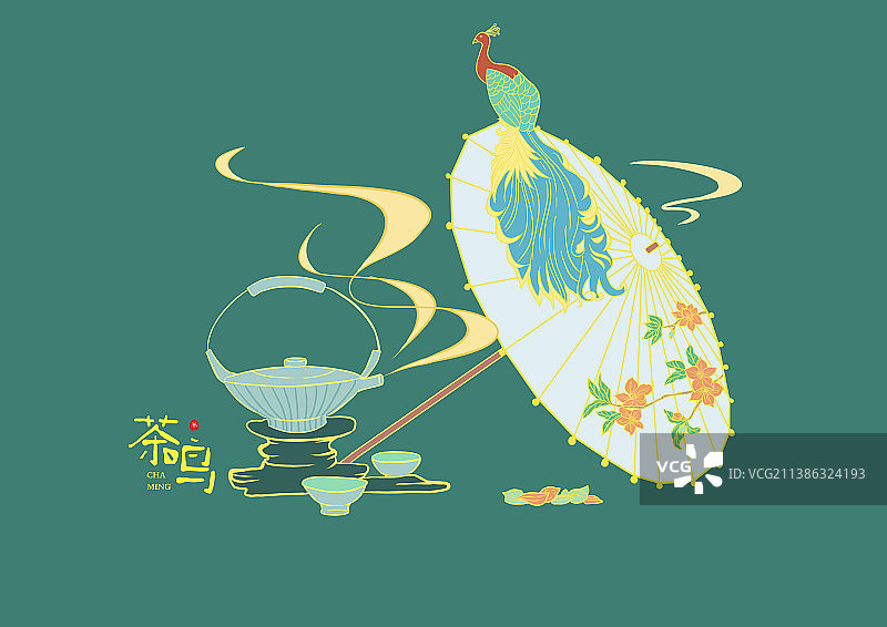 茶叶插画图片素材