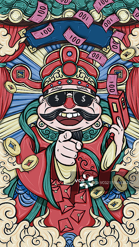 财神图片素材
