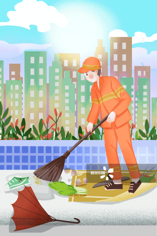 清洁工清理路边摊遗留垃圾插画-GIF动图图片素材