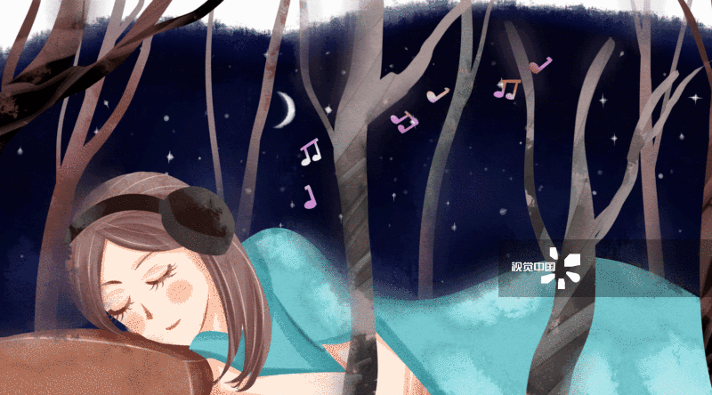 夜晚女孩惬意睡眠插画-GIF动图图片素材