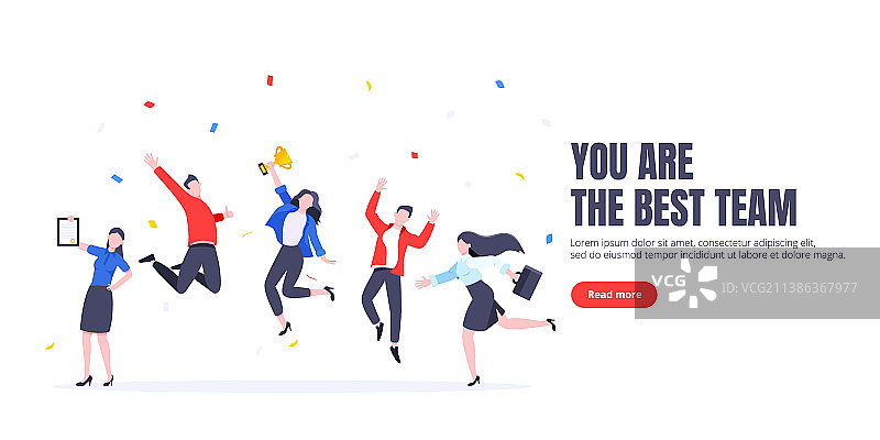 快乐的商务团队员工获奖图片素材