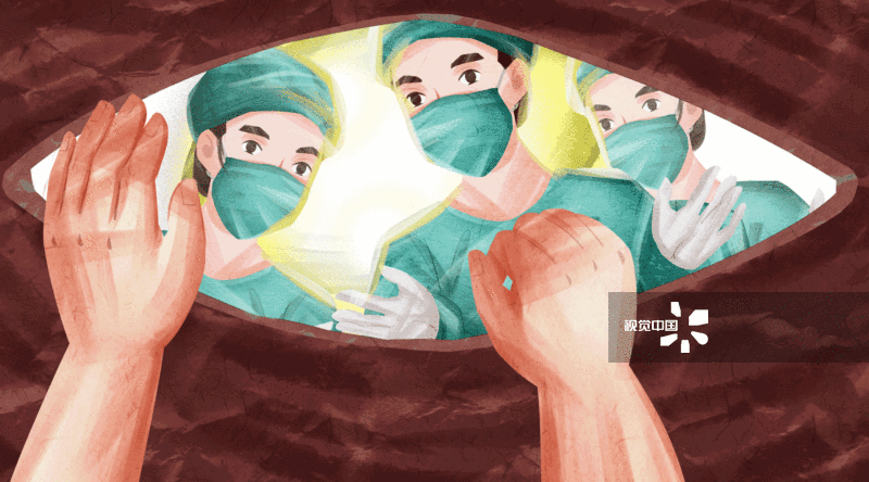 医生接生剖腹产插画-GIF动图图片素材