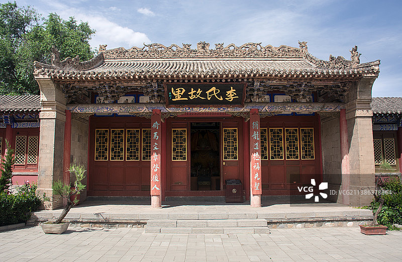 中国甘肃省定西市陇西县李家龙宫李氏宗祠的古建筑图片素材