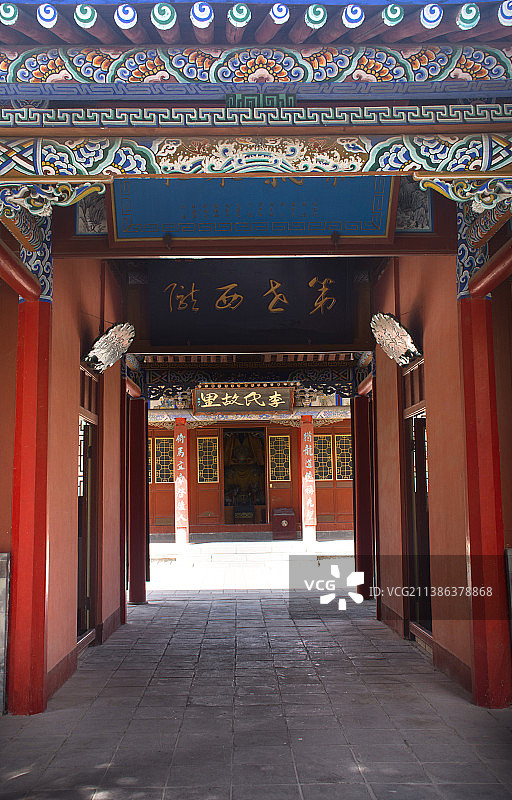 中国甘肃省定西市陇西县李家龙宫李氏宗祠的古建筑图片素材