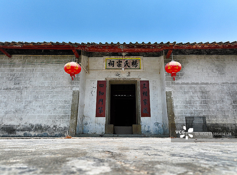 广东省惠州市惠阳区镇隆岗头村高田杨氏宗祠航拍图片素材