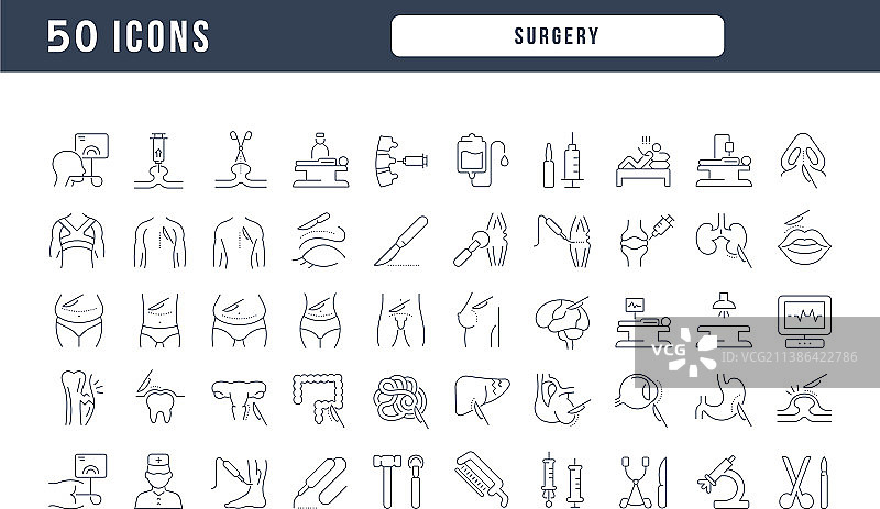 外科手术线性图标图案图片素材