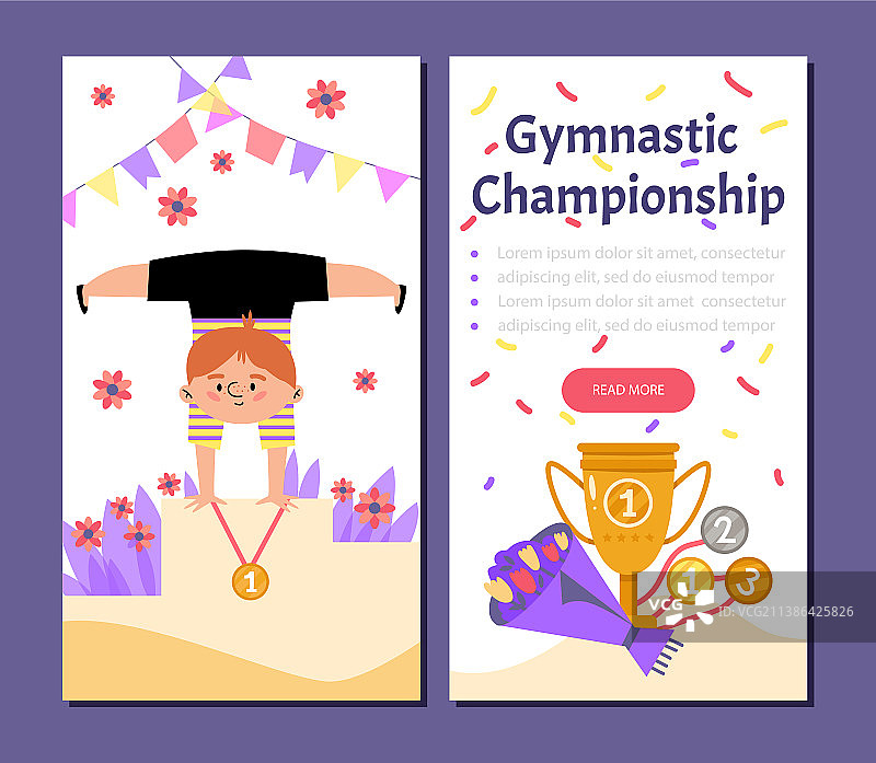 儿童体操锦标赛引导页图片素材