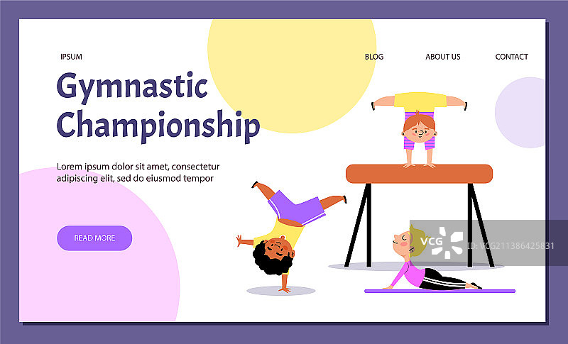 儿童体操锦标赛网站模板图片素材