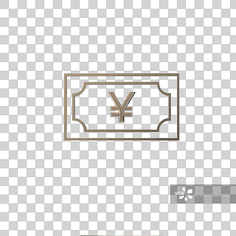 金融交易类图标图片素材