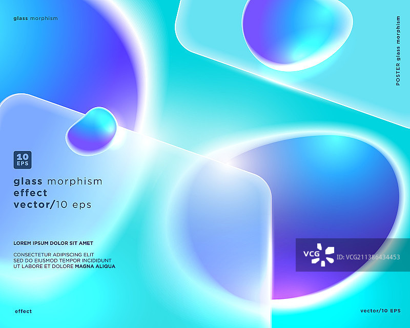 玻璃质感半透明磨砂海报图片素材