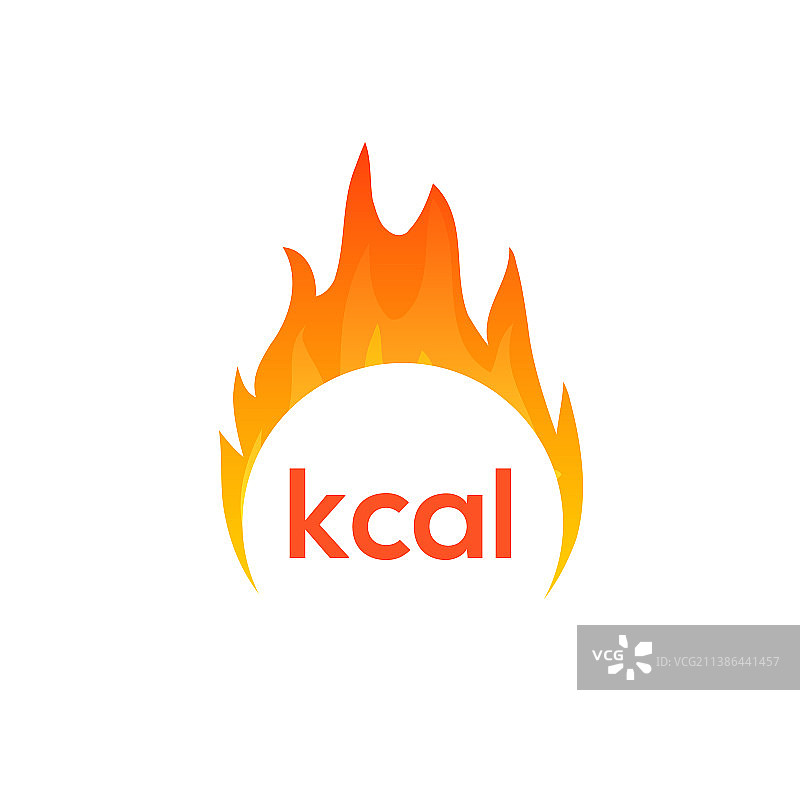 燃脂能量火焰图标图片素材