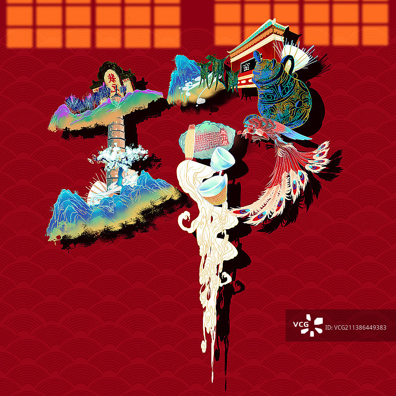 文创图系列图片素材