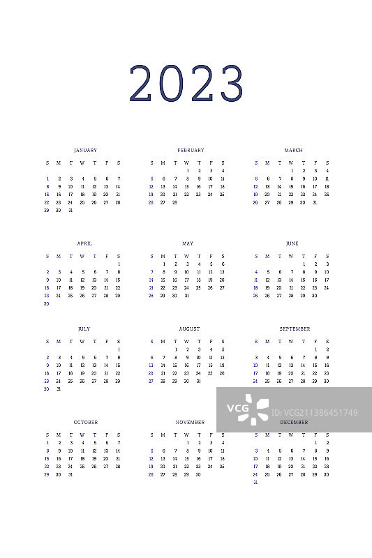 2023年个人计划日记模板图片素材