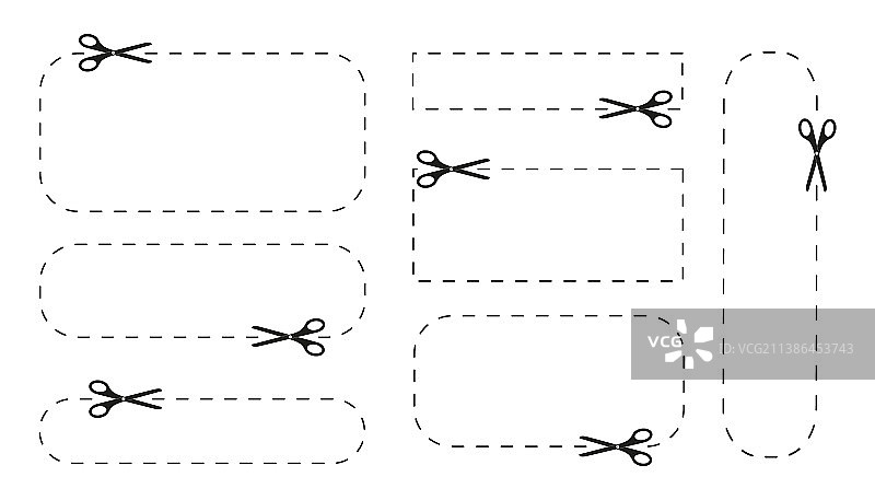 带虚线的剪刀裁剪形状图标合集图片素材