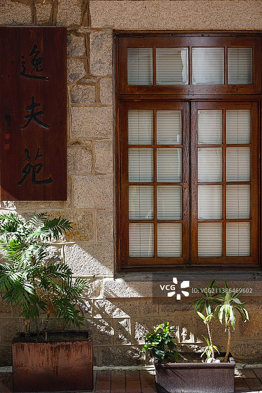 香港大学逸夫苑, 香港大学出版社, 香港大学校庆, 世界名校, 香港回归周年庆图片素材