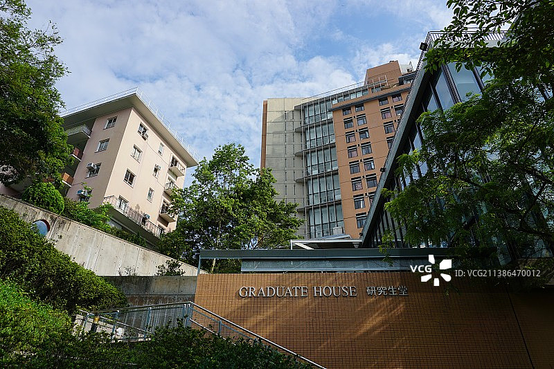 香港大学研究生堂, 香港大学学生宿舍, 香港大学校庆, 世界名校, 香港回归周年庆图片素材
