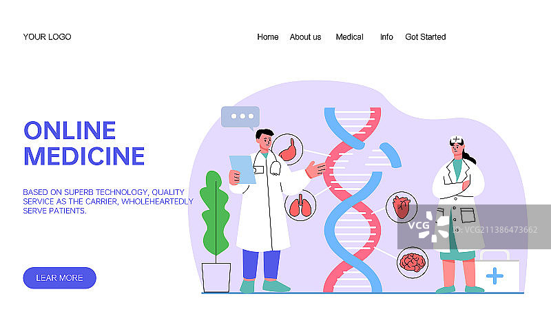 医生和护士分析健康扁平插画图片素材