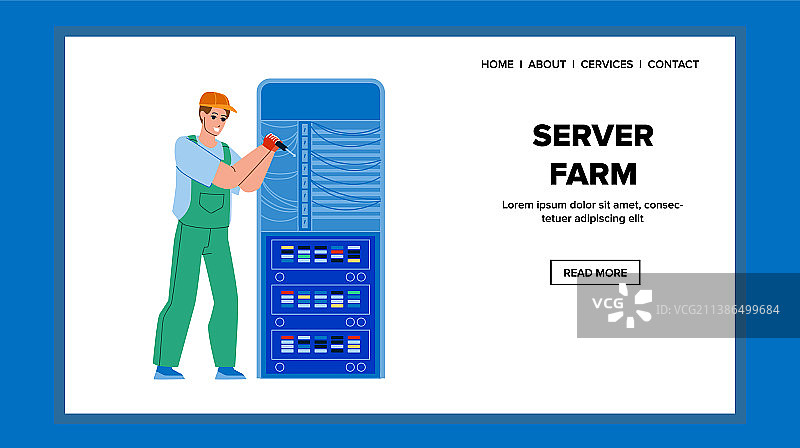 服务器维护服务图片素材