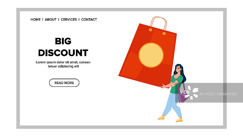 客户专享折扣店特惠活动图片素材