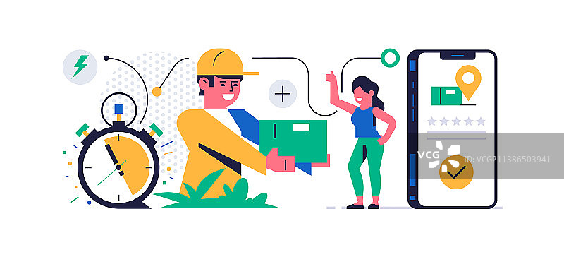 在线包裹递送服务概念手机APP图片素材