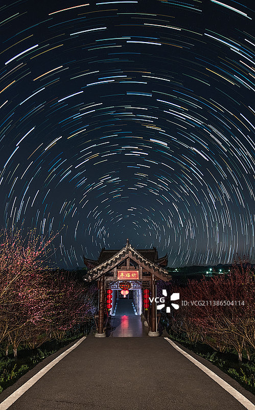 醴陵清水湾畔星轨图片素材